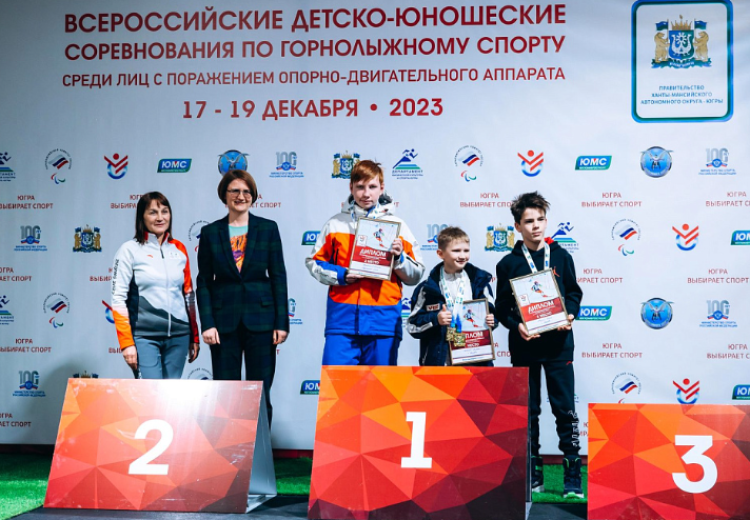 Адаптивный - горные лыжи ПОДА - Ханты-Мансийск - фото3