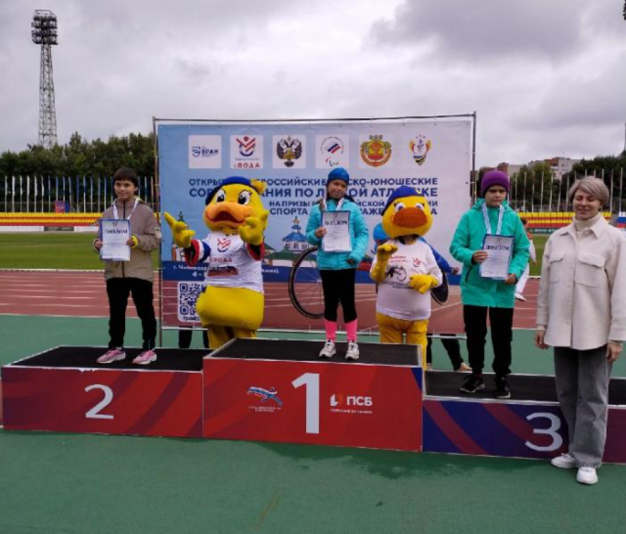 Адаптивный - легкая атлетика - Чебоксары лица с ПОДА - фото6