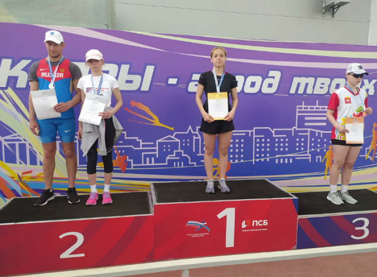 Адаптивный - легкая атлетика - Чебоксары слепые - фото4