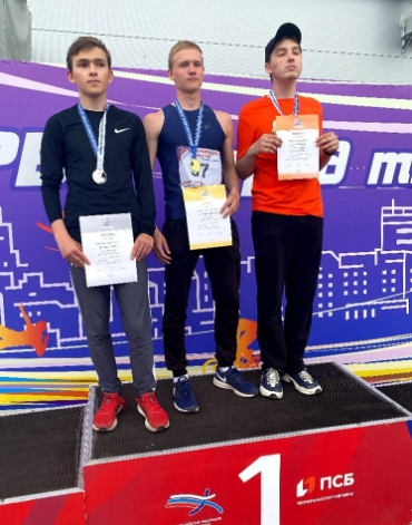 Адаптивный - легкая атлетика - Чебоксары слепые - фото5