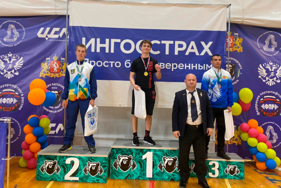 Адаптивный - пауэрлифтинг ЛИН Нижний Тагил - фото7