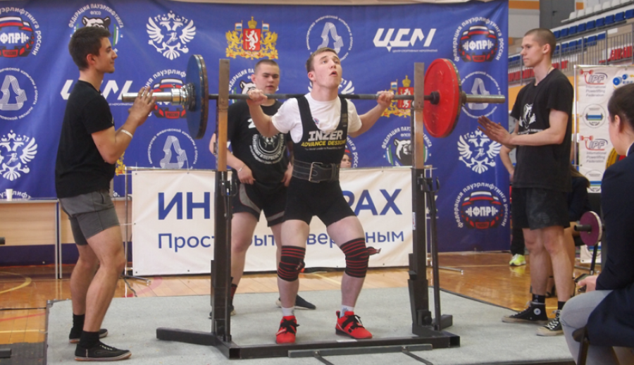 Адаптивный - пауэрлифтинг ЛИН Нижний Тагил - фото9