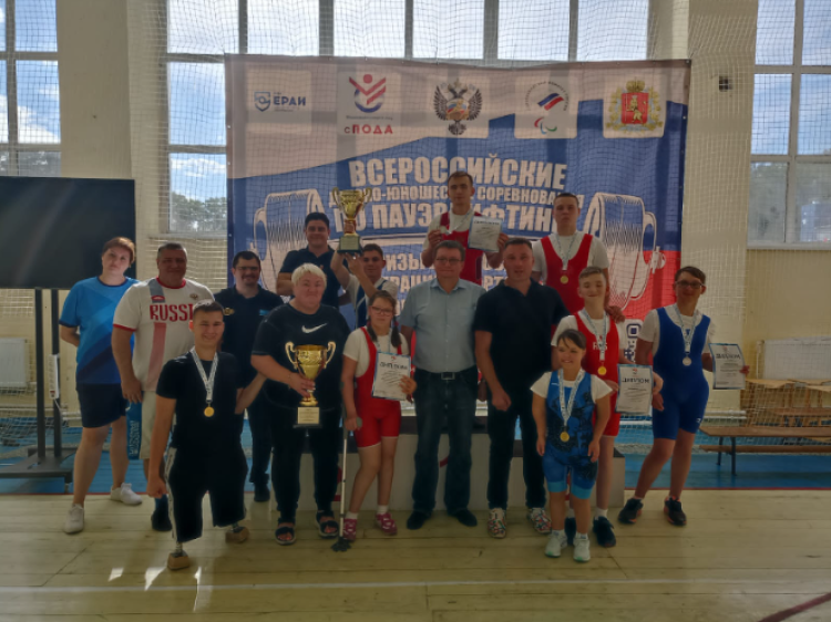 Адаптивный - пауэрлифтинг Петушки - фото1