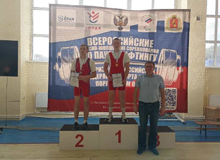 Адаптивный - пауэрлифтинг Петушки - фото11