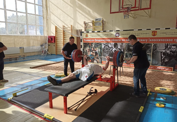 Адаптивный - пауэрлифтинг Петушки - фото14