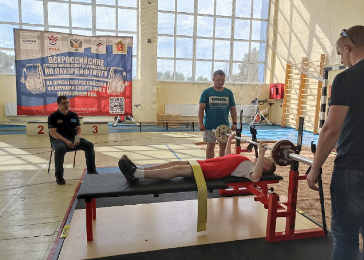 Адаптивный - пауэрлифтинг Петушки - фото5