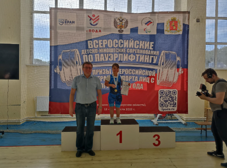 Адаптивный - пауэрлифтинг Петушки - фото8