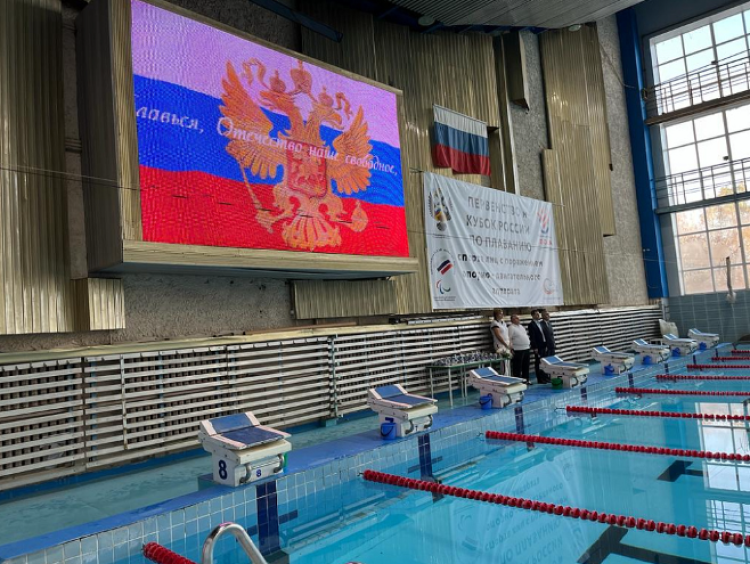 Адаптивный спорт - плавание ПОДА Раменское - фото2