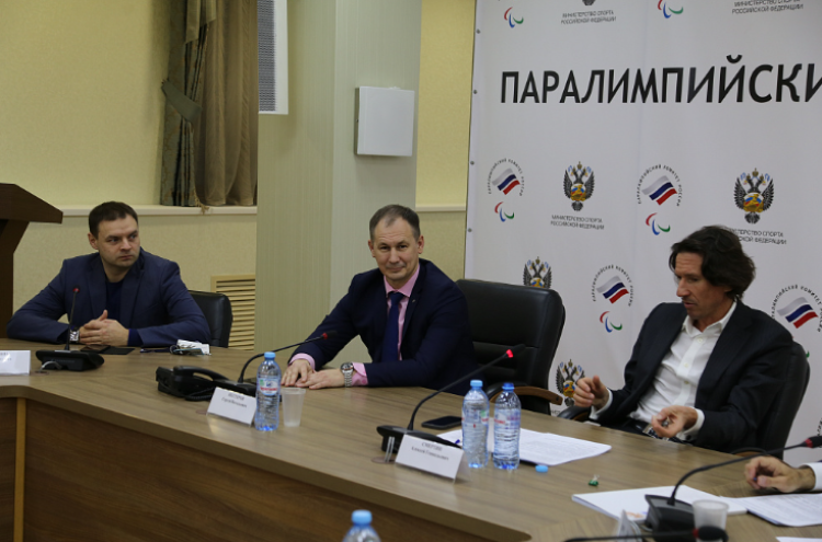 Адаптивный - РФС и ПКР - развитие адаптивного футбола - фото2