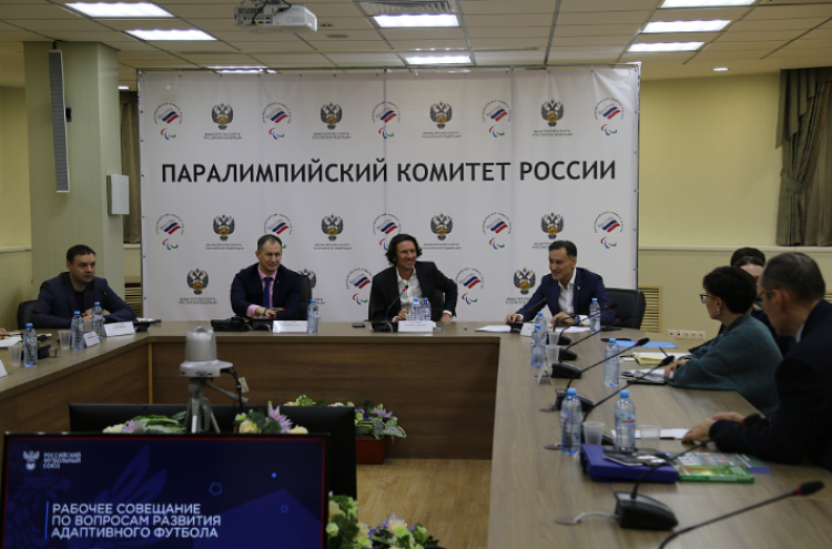 Адаптивный - РФС и ПКР - развитие адаптивного футбола - фото6