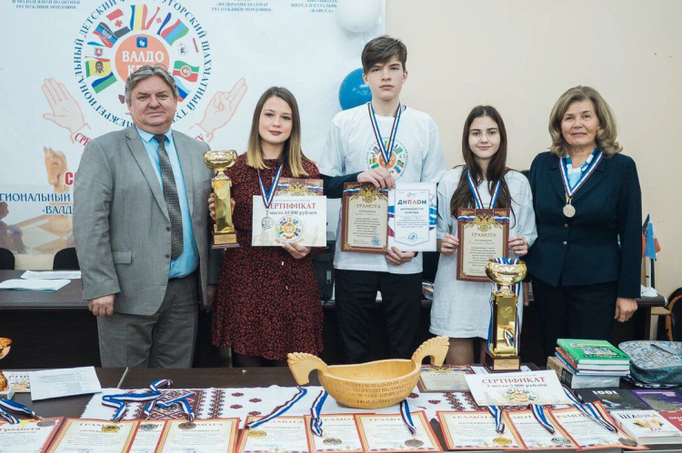 Адаптивный - шахматы глухие Саранск - фото9