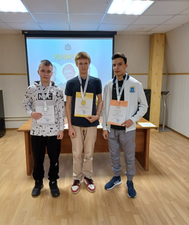 Адаптивный - шахматы глухие Зеленоград 2023 - фото3