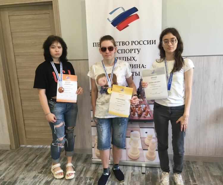 Адаптивный - шахматы слепые Кострома - фото4