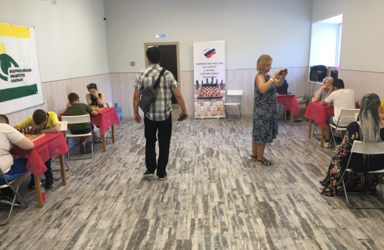 Адаптивный - шахматы слепые Кострома - фото5