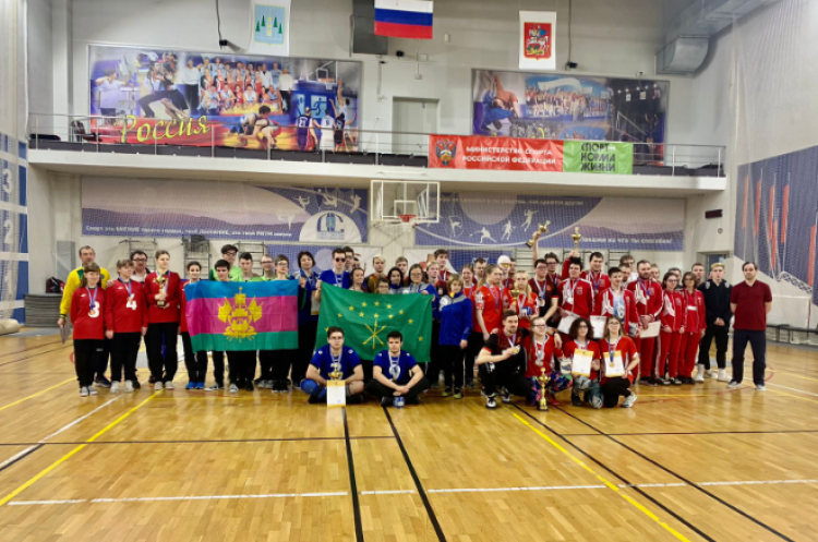 Адаптивный - слепые голбол Раменское 2023 - фото1