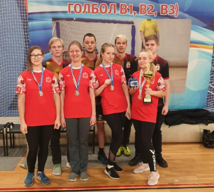 Адаптивный - слепые голбол Раменское 2023 - фото2