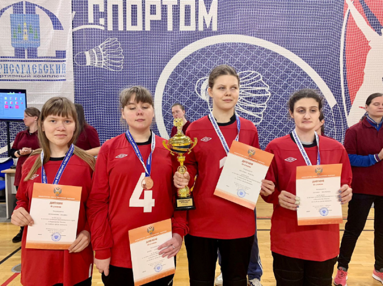 Адаптивный - слепые голбол Раменское 2023 - фото9