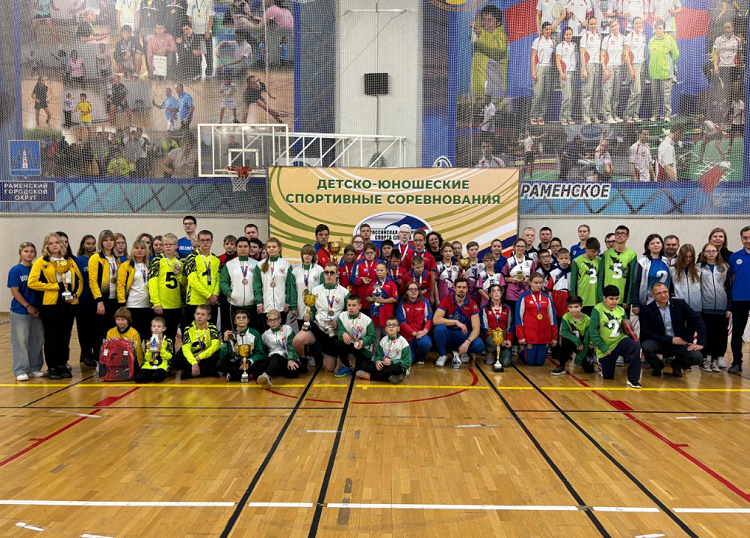 Адаптивный - слепые голбол Раменское 2024 - фото1