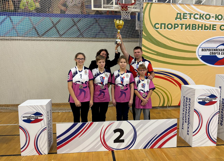 Адаптивный - слепые голбол Раменское 2024 - фото2