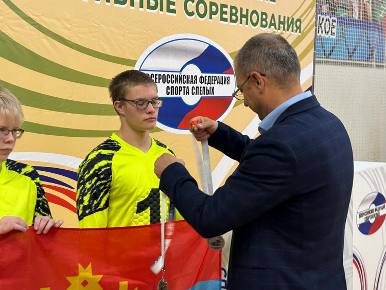 Адаптивный - слепые голбол Раменское 2024 - фото4