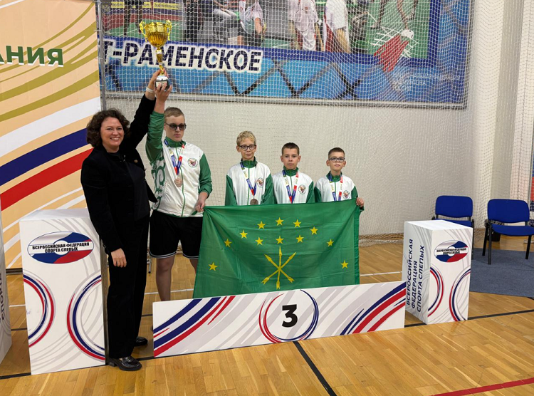 Адаптивный - слепые голбол Раменское 2024 - фото8