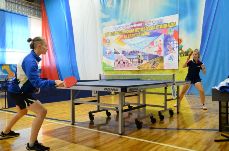 Адаптивный - Спартакиада по спорту глухих - Салават - фото7