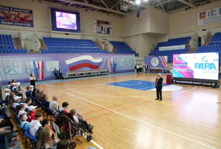 Адаптивный спорт - фестиваль Парафест 2024 - Раменское - фото1