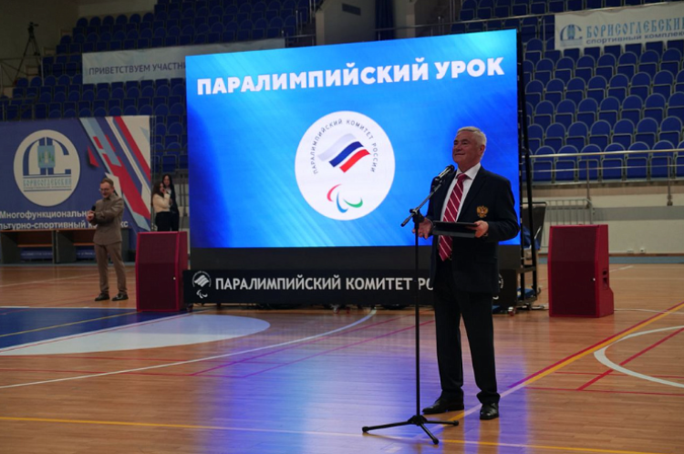 Адаптивный спорт - фестиваль Парафест 2024 - Раменское - фото10