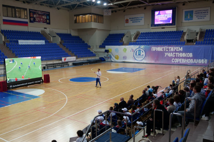 Адаптивный спорт - фестиваль Парафест 2024 - Раменское - фото11