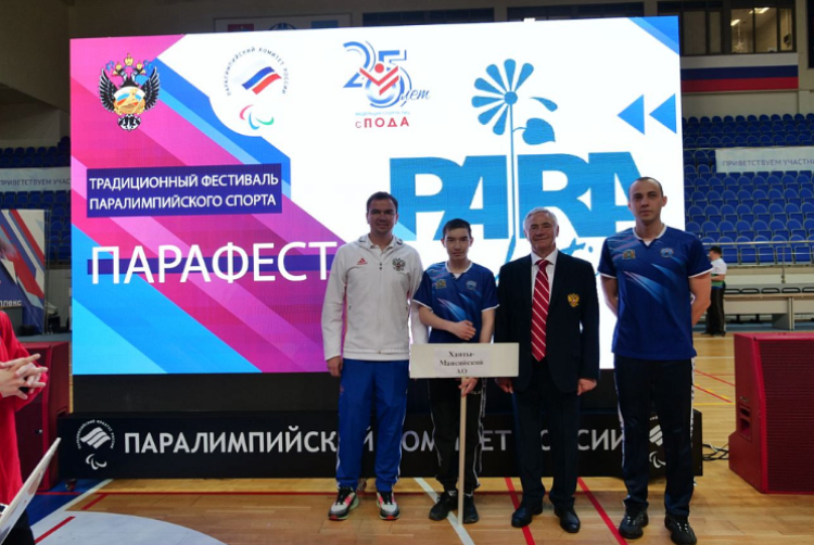 Адаптивный спорт - фестиваль Парафест 2024 - Раменское - фото22
