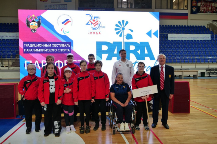 Адаптивный спорт - фестиваль Парафест 2024 - Раменское - фото29