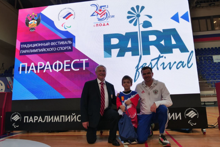 Адаптивный спорт - фестиваль Парафест 2024 - Раменское - фото31