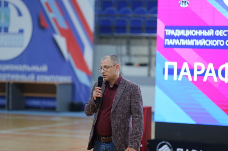 Адаптивный спорт - фестиваль Парафест 2024 - Раменское - фото4