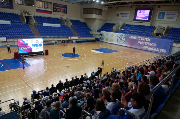 Адаптивный спорт - фестиваль Парафест 2024 - Раменское - фото5