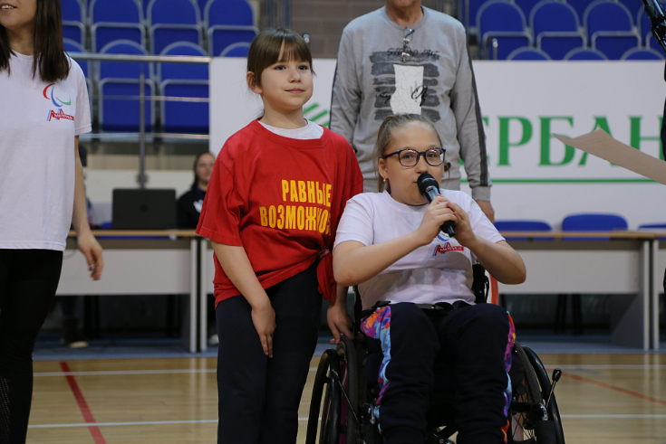 adaptivnyy_sport_festival_parafest_ramenskoe_foto3.png