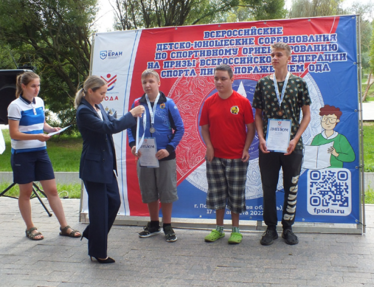 Адаптивный - спортивное ориентирование лиц с ПОДА - Псков - фото12