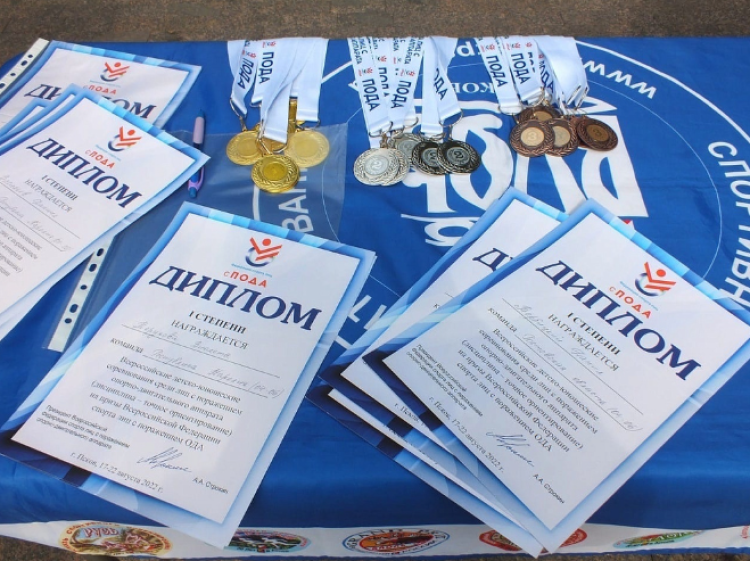 Адаптивный - спортивное ориентирование лиц с ПОДА - Псков - фото14