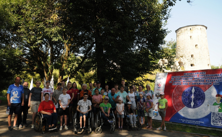 Адаптивный - спортивное ориентирование лиц с ПОДА - Псков - фото3