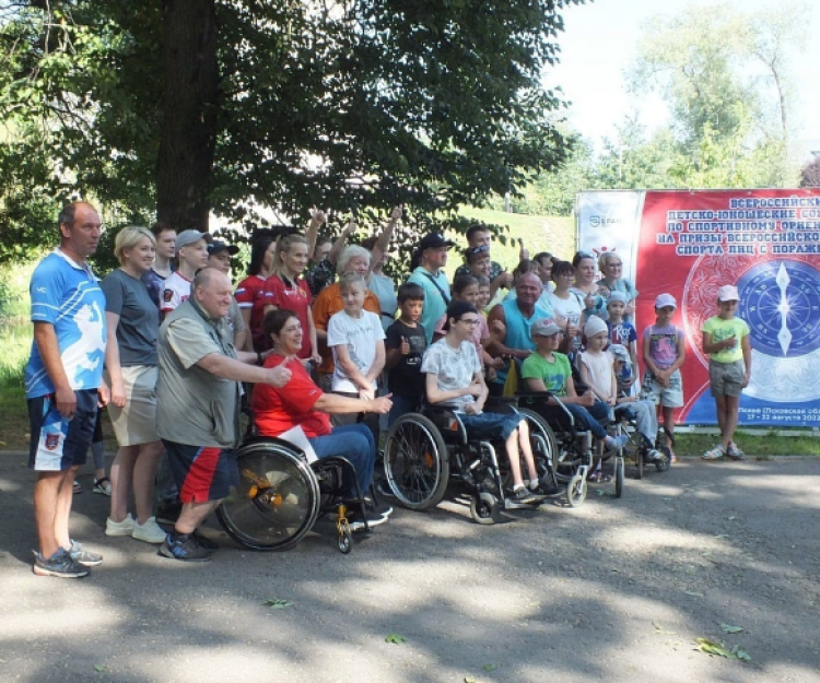 Адаптивный - спортивное ориентирование лиц с ПОДА - Псков - фото5