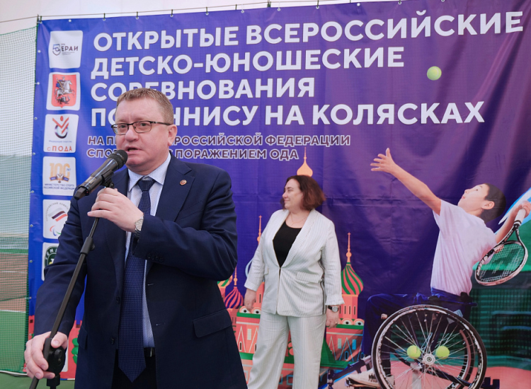 Адаптивный - теннис на колясках - Москва - 24 апреля 2023 - фото1