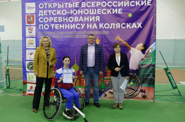 Адаптивный - теннис на колясках - Москва - фото16