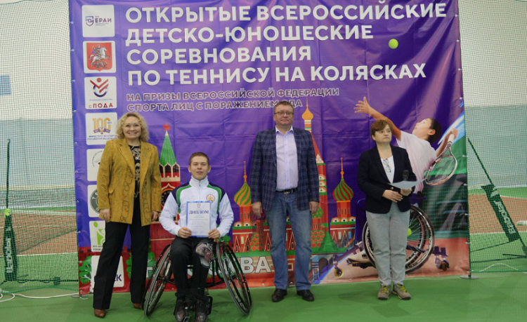 Адаптивный - теннис на колясках - Москва - фото17