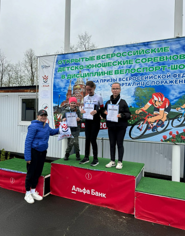 Адаптивный - велоспорт ПОДА Ижевск - фото11