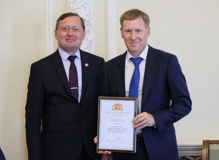 Адаптивный - зимние Игры паралимпийцев - чествование свердловчан - фото1