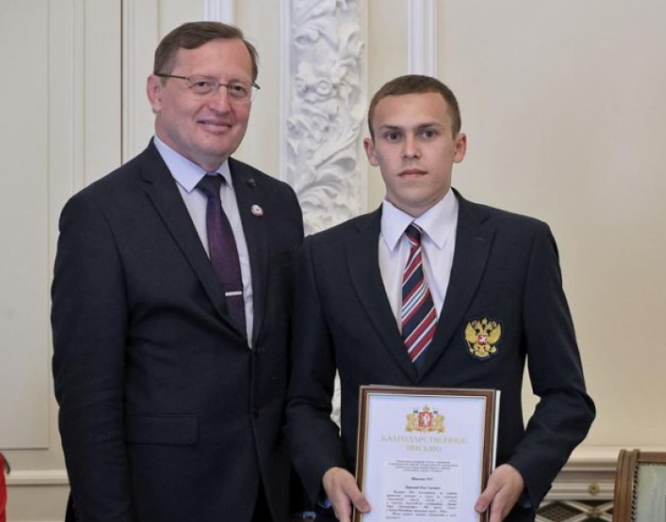 Адаптивный - зимние Игры паралимпийцев - чествование свердловчан - фото2