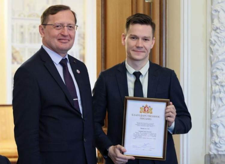 Адаптивный - зимние Игры паралимпийцев - чествование свердловчан - фото4