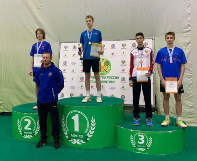 Бадминтон - Изумрудное до 15 лет - фото2