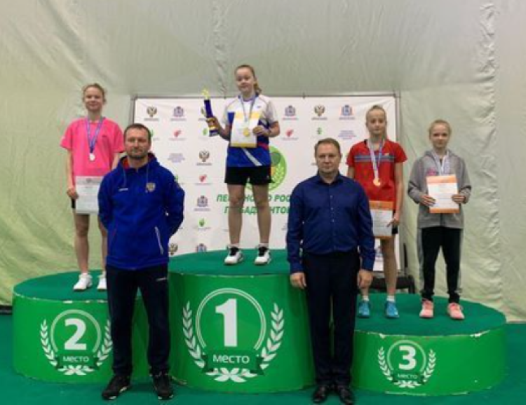 Бадминтон - Изумрудное до 15 лет - фото3