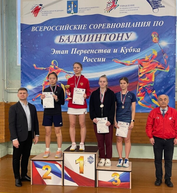 Бадминтон - Коломна - Зима в Подмосковье - фото3