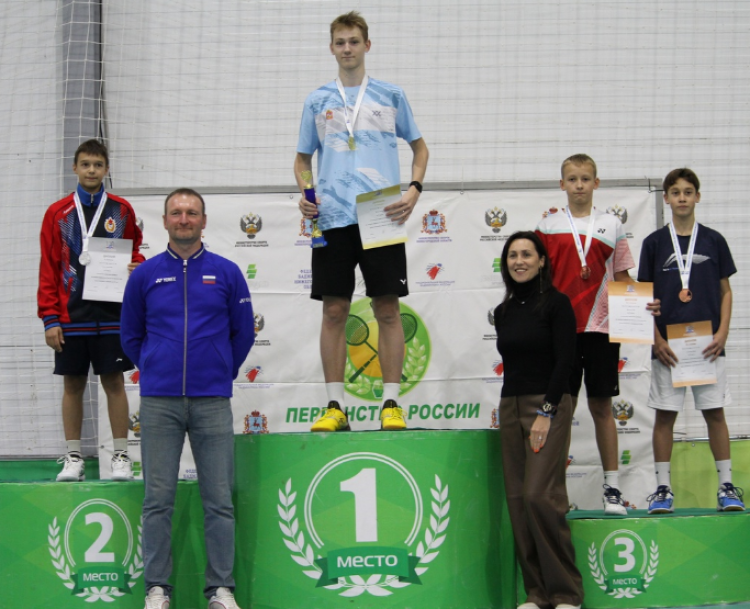 Бадминтон - Нижегородская 2023 до 15 лет - фото10